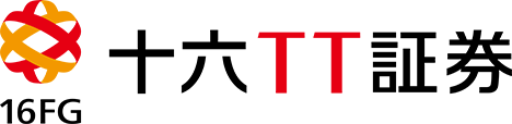 十六TT証券